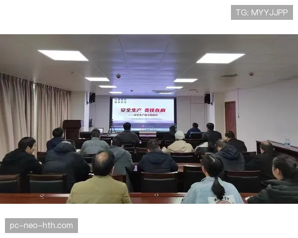 合法冲撞判罚依据：肩对肩争抢与危险动作界定
