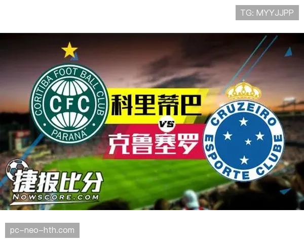 替补席管理规则如何影响球队临场调度？