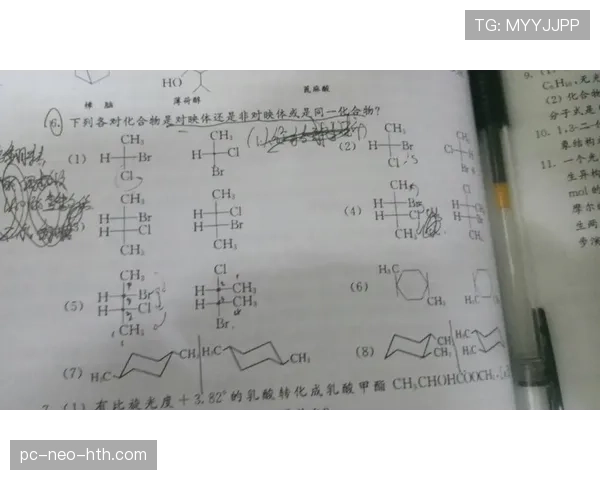 违体犯规的判定标准详解与实战中如何避免被抓