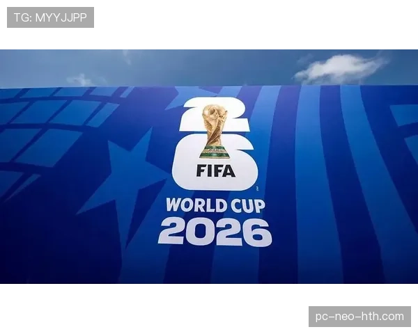 2026世界杯淘汰赛首轮回顾:首批16强球队产生 2026世界杯淘汰赛首轮回顾:首批16强球队产生