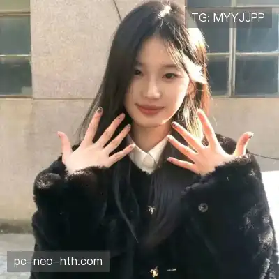 鲍柳泓