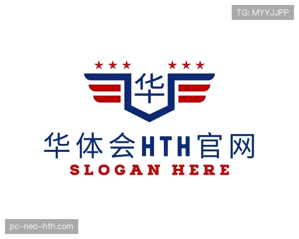 解读华体会